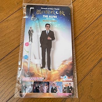 【新品】THEALFEE　モンチッチ　桜井賢 Amazon.co.jp: THE ALFEE 2024 春 トレカ 桜井さん 桜井賢（No